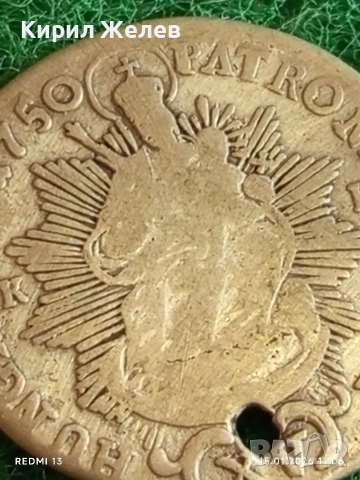 Сребърна монета 15 кройцера 1750г. Мария Терезия Унгария за КОЛЕКЦИЯ 52878, снимка 6 - Нумизматика и бонистика - 53106440