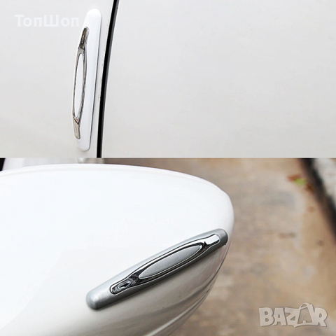 Предпазни ръбове за автомобил - 4бр. Бели, снимка 5 - Аксесоари и консумативи - 36188438