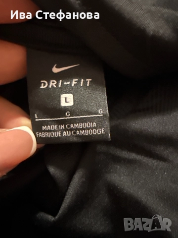Ново мъжко  спортно 100% оригинално горнище Nike nike, снимка 5 - Спортни дрехи, екипи - 32667583