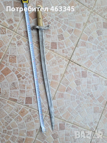 Щик, нож, байонет