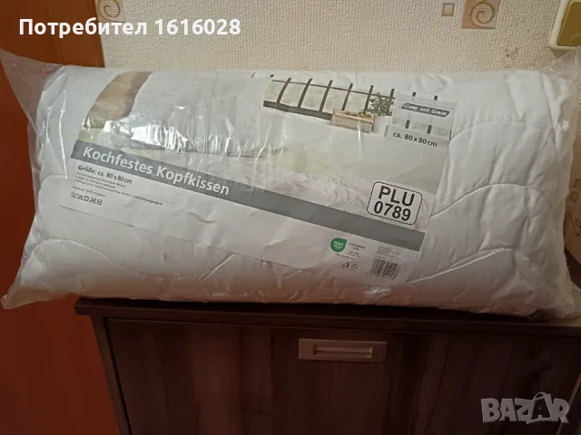 Нови детски спални комплекти Еднорог., снимка 12 - Спално бельо и завивки - 48561597