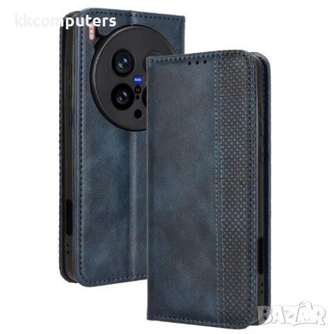 vivo X200 Ultra 5G Кожен Калъф с Поставка и Скрийн Протектор – Черен, Тъмносин, Кафяв, Червен, снимка 2 - Калъфи, кейсове - 50819045