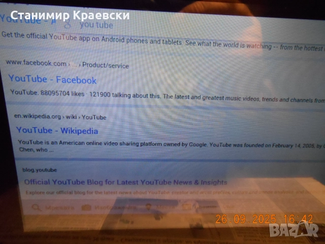 Blaupunkt ENDEAVOUR 1000 WS - tablet 10,1", снимка 7 - Таблети - 52864108