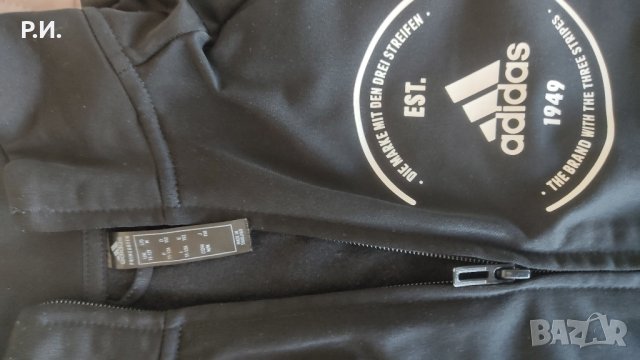 Детски горнища Adidas и Puma - 2 за 25 лв., снимка 2 - Детски анцузи и суичери - 42683375