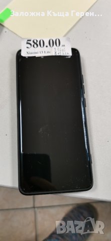 Xiaomi 13 Lite 256GB, снимка 1 - Xiaomi - 41800281