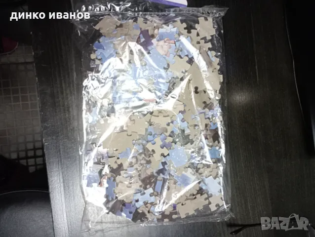 Чисто нов детски пъзел 300 части, снимка 2 - Игри и пъзели - 48194679