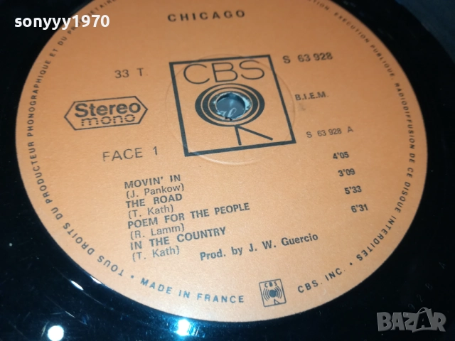 CHICAGO-ВНОС АНГЛИЯ 1410251939, снимка 4 - Грамофонни плочи - 52055439