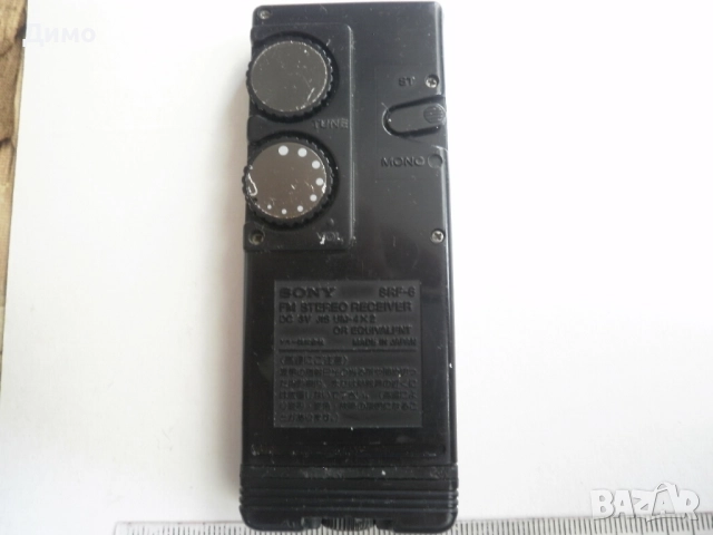 радио -джобно - Sony SRF-6 спортен уокмен от 1986г., снимка 2 - Радиокасетофони, транзистори - 52274464