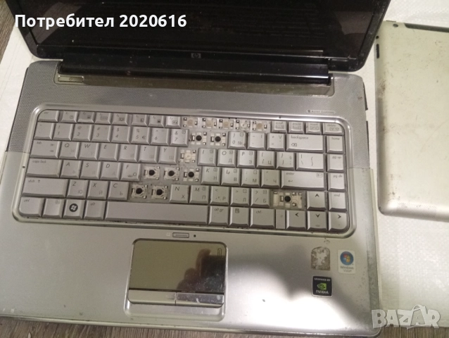 За всичко 40лв, снимка 4 - Друга електроника - 51967860