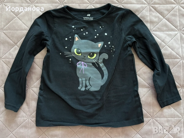 СЕТ H&M детски дрехи - елек, пижама, клин,блуза, снимка 4 - Детски комплекти - 51920585