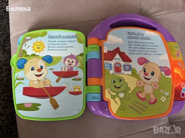 Образователна книжка fisher price, снимка 3 - Образователни игри - 56103978
