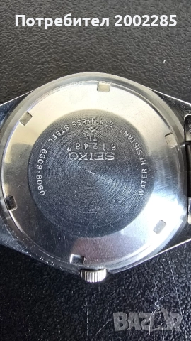 Мъжки автоматичен часовник Сейко 6309, снимка 6 - Антикварни и старинни предмети - 51609352