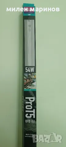 осветление за птици, снимка 3 - Папагали - 50217147