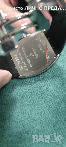 FRANCK MULLER YACHTING MASTER OF COMPLICATIONS V45SCDT Limited edition , снимка 5 - Мъжки - 53001921