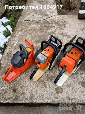 Резачки за дърва , снимка 2 - Градинска техника - 53598645