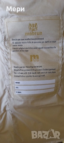 Дамско зимно яке с пух, снимка 6 - Якета - 53519744