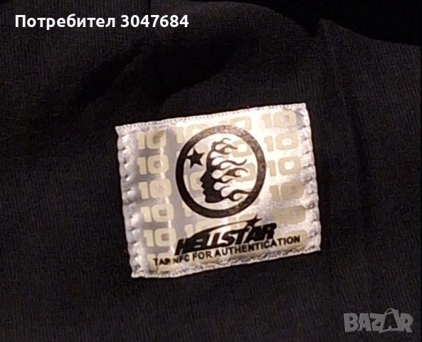 Чисто нова Hellstar тениска M размер ПРОМОЦИЯ, снимка 4 - Тениски - 53651445