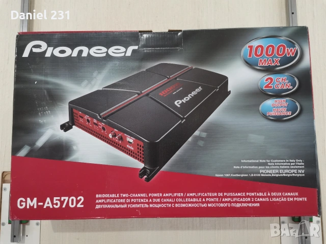 Усилвател Pioneer 1000W