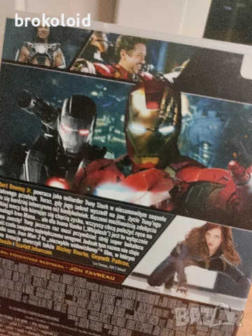 Iron Man 1+2 - български субтитри , снимка 8 - DVD филми - 56250575