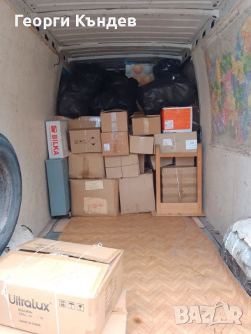 Товарно такси Габрово, снимка 5 - Транспортни услуги - 53522164