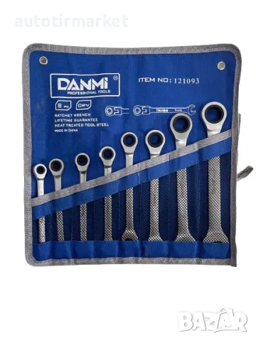 Звездогаечни тресчотни ключове 8 – 19мм Danmi – 8 – NA560