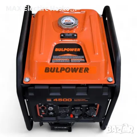 Инверторен генератор бензин/газ BULPOWER 4.2 KW 4500I с стартер, снимка 7 - Генератори - 48535552