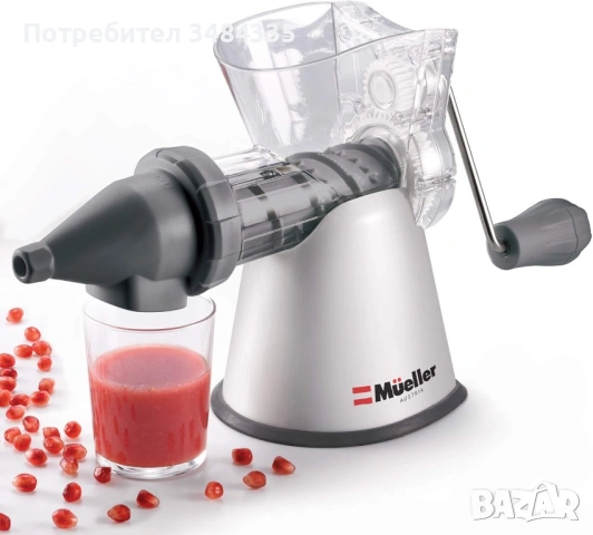 Сокоизтисквачка за плодове и зеленчуци Müller 
