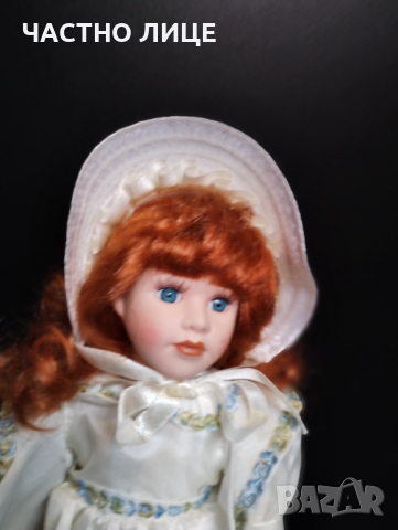 Стара Порцеланова кукла 50см
