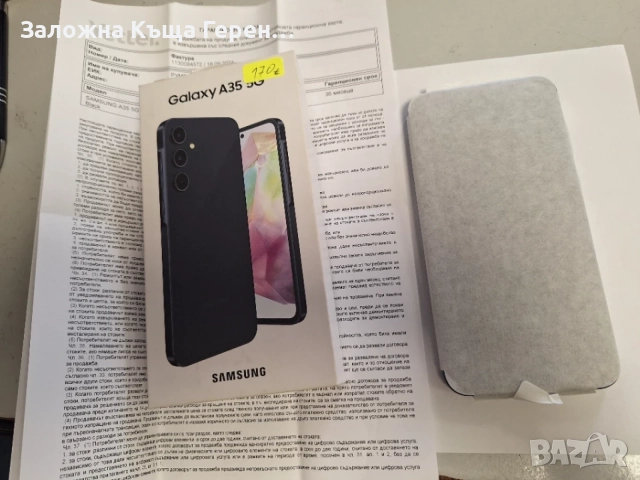            Samsung       A35 , снимка 3 - Samsung - 56049709
