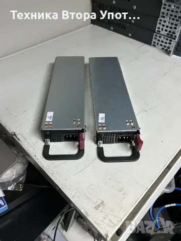 Захранване