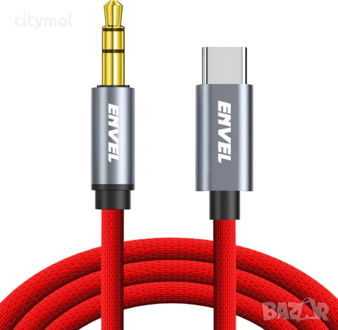 Кабел ENVEL USB C към AUX, найлонова оплетка, адаптер за слушалки тип C към 3,5 мм, аудио стерео за 