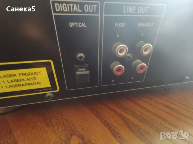 SONY CDP-791,SONY CDP-690.SONY CDP-M18, снимка 17 - Друга електроника - 44327372