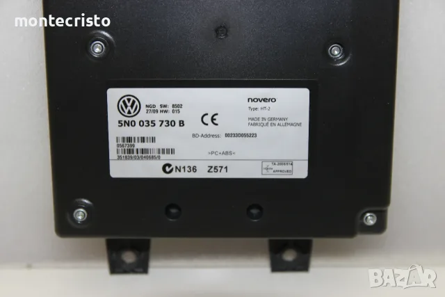 Bluetooth модул VW Passat B6 facelift (2008-2011г.) 5N0 035 730 B / 5N0035730B, снимка 2 - Части - 56321962