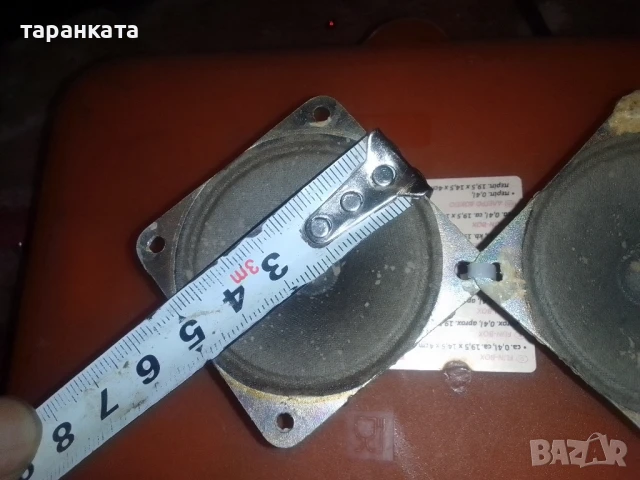 високо честотни говорители със 50 вата мощност и 5 ома съпротивление , снимка 3 - Тонколони - 51044158