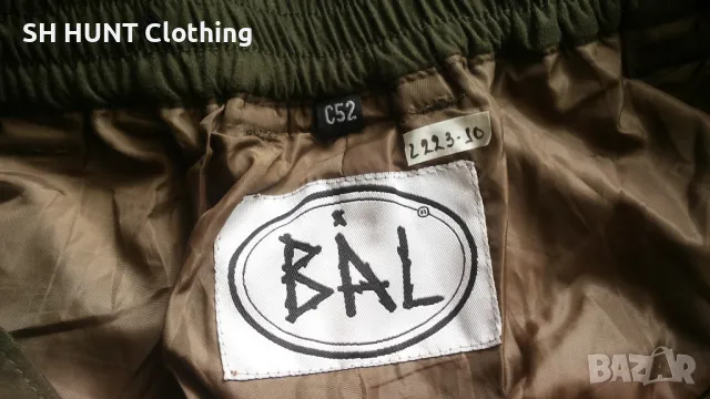 BAL WATERPROOF Trouser размер 52 / L за лов риболов туризъм панталон водонепромокаем - 984, снимка 14 - Екипировка - 48969898