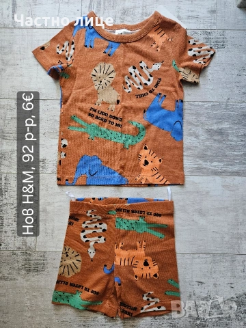 Детски гащеризони за момче, снимка 2 - Бебешки гащеризони - 51149965