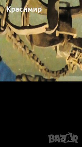 Стъпан Капан Клюса. Размер - 36/19см.