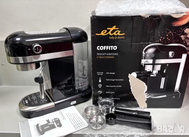 НОВА! Ръчна еспресо машина ETA Coffito, 1465 W, 20 bar, 1400 ml, разпенващо устройство, снимка 4 - Кафемашини - 56069337