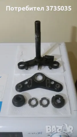 Държач за предница Симсон