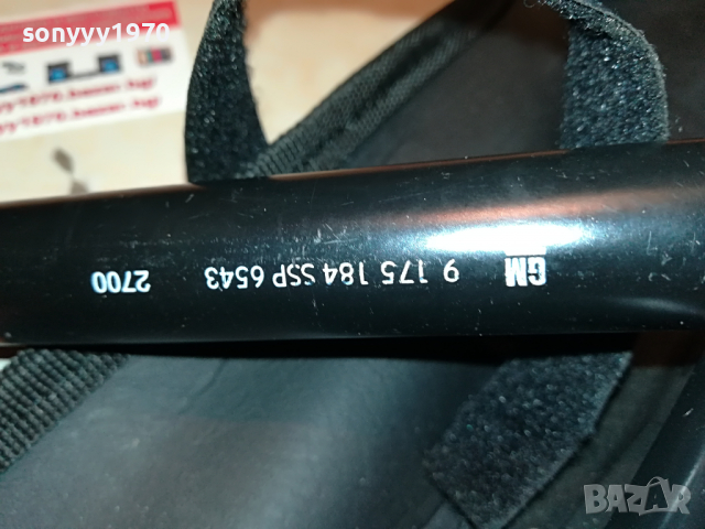 gm opel-крик и ключ 17мм внос swiss 1503222017, снимка 12 - Аксесоари и консумативи - 36116975