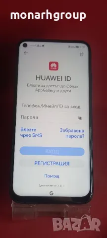 Телефон Huawei p40 Lite, снимка 1 - Huawei - 47541435