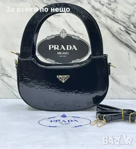 Prada Дамска Чанта Прада - Налични Различни Цветове Код D1770, снимка 4 - Чанти - 48955879