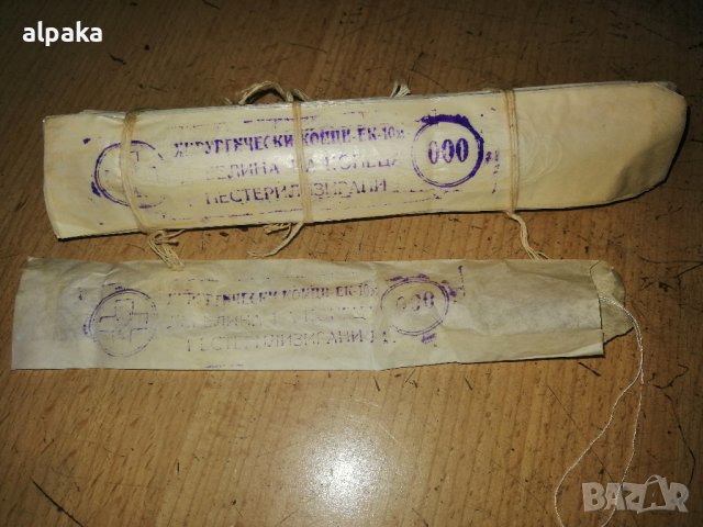 Продавам хирургически конци - нестерелизирани, дебелина 0,00,000 - 10м