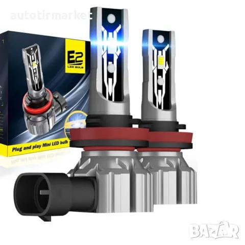 LED крушки без вентилатор Е2 H11 35W 12V – 282205 - H11