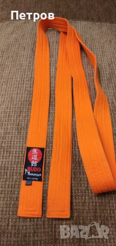  колани за карате \ айкидо, снимка 6 - Други спортове - 52909140