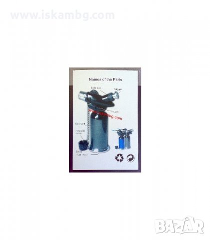 МИНИ ГАЗОВА ГОРЕЛКА С ПИЕЗО ЗАПАЛВАНЕ И ВГРАДЕНА ДЮЗА - код 0448, снимка 4 - Други стоки за дома - 34079721