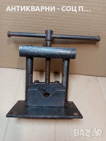 Соц Старо Тръбно Менгеме 5кг. НОМЕР 1709., снимка 7 - Антикварни и старинни предмети - 53818358