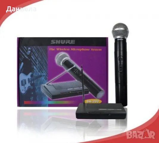 Професионален безжичен микрофон с приемник,SH-200, снимка 2 - Микрофони - 48524792