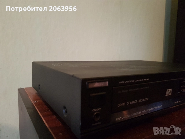 DZU ..Philips CD 482 cd player., снимка 6 - Аудиосистеми - 52946086