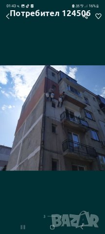 Алпинисти ремонт на панелни фуги, снимка 2 - Други ремонти - 41365816